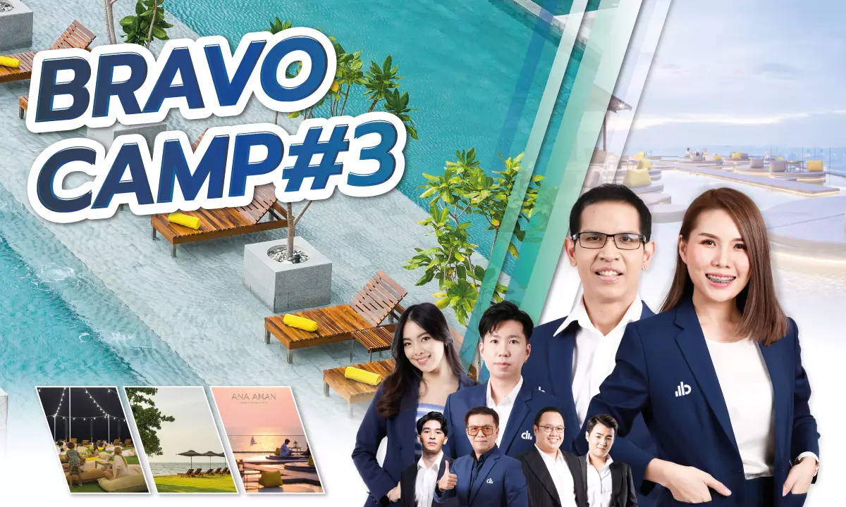bravo camp 3