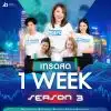 เทรดสด 1 WEEK Season 3