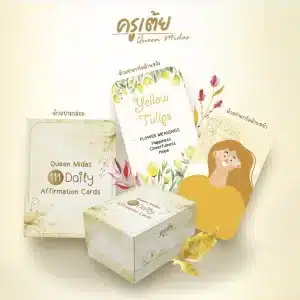 Queen Midas 111 Daily Affirmation Card
