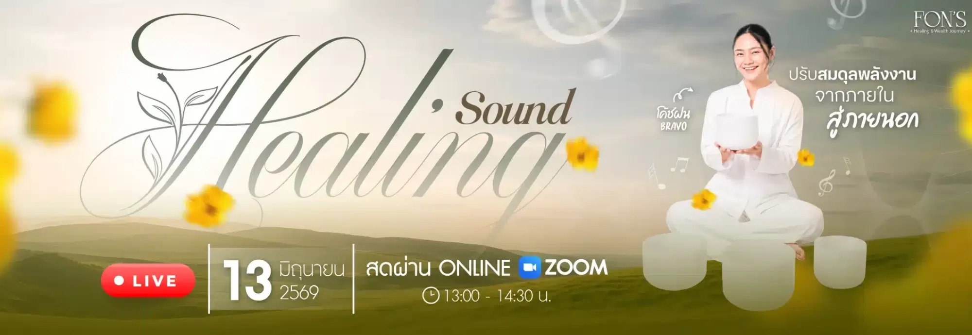 WEB Banner Sound Healing-new